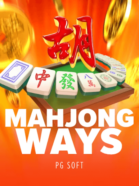 Mahjongnesia Bandar Mahjong Online Terbaik dengan Slot Gacor Indonesia|Mahjongnesia - Mahjong Ways